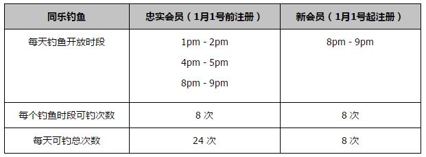 性是她的兵器，也害她没了人命。